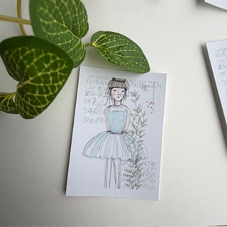 Sticker | Planner | Laptop | Journal | Portrait
